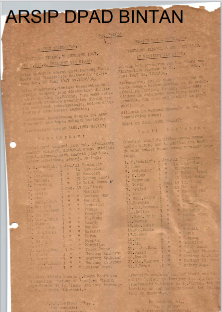 Sejarah Kampung Teluk Bakau kecamatan Bintan Timur Kabupaten Kepulauan Riau 1947 - 1983